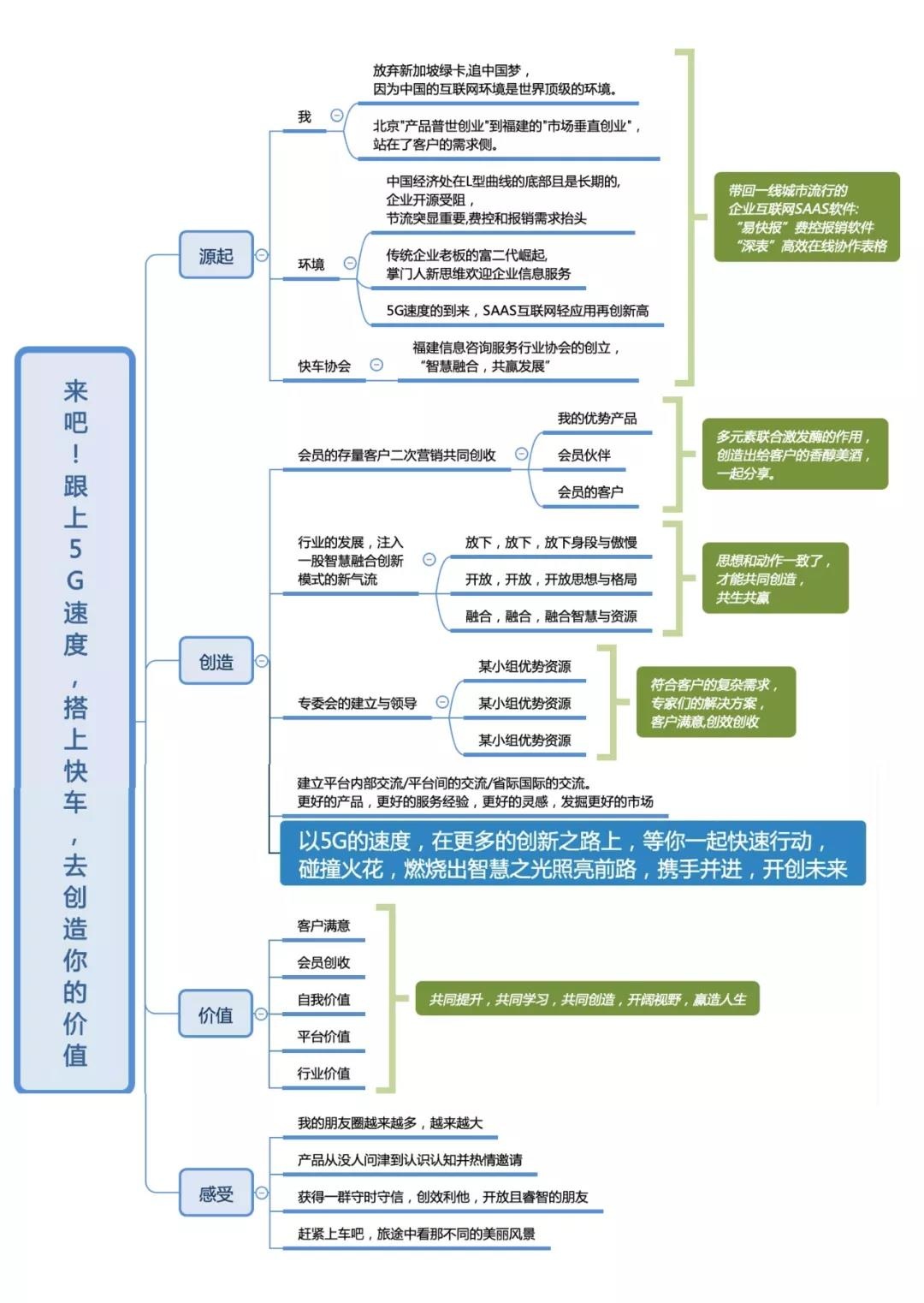 微信图片_20200310143754.jpg