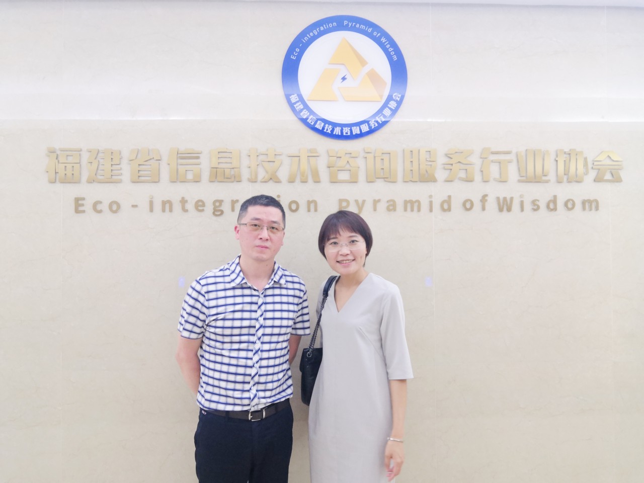 微信图片_20200922173422.jpg