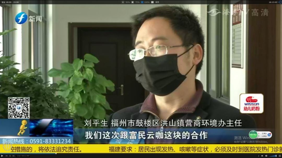 微信图片_20200310143455.jpg