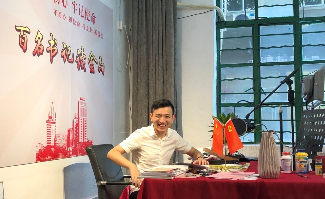 微信图片_20200310102854.jpg