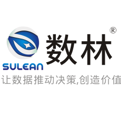 福建数林信息科技有限公司