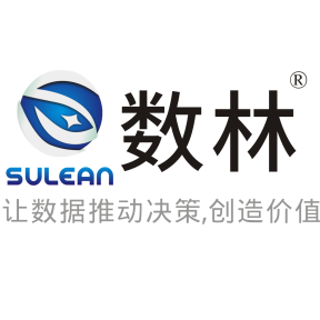 福建数林信息科技有限公司